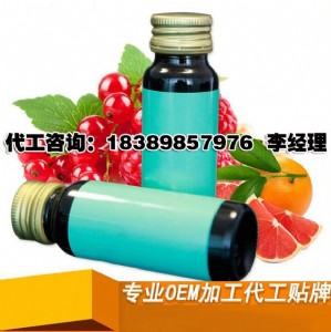 ���I50ml���ǻ����׿ڷ�Һ���ӹ��S��