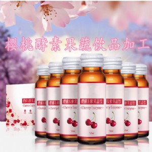 �M�ڙ���ԭ֭oem�����ҽ��ع����Ʒ���b���ӹ��N��