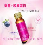 �zԭ�����{ݮ�Ʒ�аl���a�S�ң��ṩ���Ioemodm����