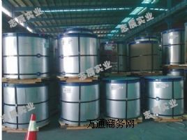 ����43.5������\��䓰� 55������X�\��䓰� �Ϻ���䓲�