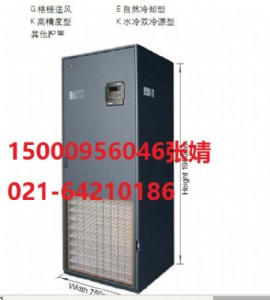 ����˹�C(j��)�����{(di��o)�S��  ����˹���ܿ��{(di��o)�r(ji��)��