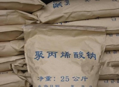 �۱�ϩ���c