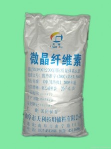 ΢���w�S��