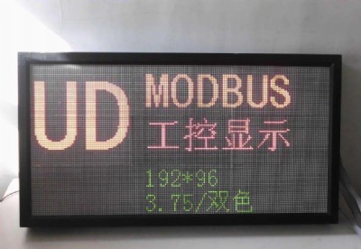 ���Iplc�M�Bܛ������ledϵ�y���r����4-20maģ�M����