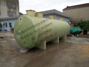 ��ɽ΢����һ�w����ˮ̎���O��r��