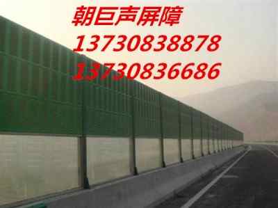 �������l�����ٹ�·���ϡ�С�^���ϡ����σr��