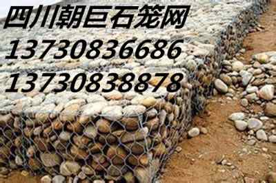 ʯ�\�W���l��ʯ�\�W�䡢���e�W�����·��o�W���ߠ���ʯ�\�W