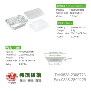 wb-190һ�����X���ͺУ��X����ͺ�