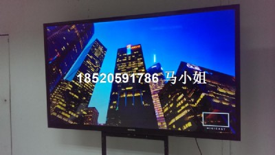 ���C�m�� 100��Һ���ҕ/�@ʾ��/�|��һ�w�C����֮�x  �