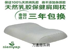 ����̩���M�����z���������^��о