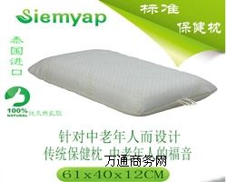 ����̩���M�����z�˜����^��о