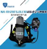 ��(n��i)�ɹŞ���rhzkf6.8/30����ʽ�՚�������r��