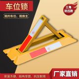 С�I܇��܇܇λ�i�̶���ˮ������ռλ�i�քӽ�ͨ�Oʩ���淽����i