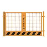 �������o�� �R�r���o���ڻ����o�ڽ�������ʩ�����������o��