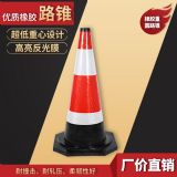 �V�ݹ���·�� �����F ѩ��Ͳ �F��Ͱ��ȫ�F ������h�A�F ��