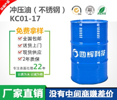 kc01-17b���P䓛_����