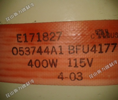 �D�h��ʲ���s�C�ӟᎧ750w e348665/400w e1