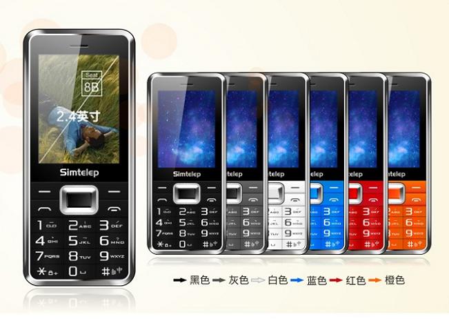 �ŵØ�(l��)�֙C(j��)