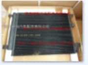 ����HOWO�p��������������ɣ�YC��