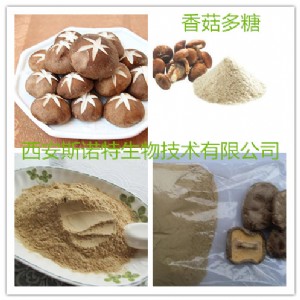 �㹽���� �㹽��ȡ�� ˹�Z�،��I��ȡ �S��ֱ�N