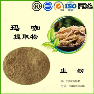 ������ȡ��  ����I���a������ȡ��