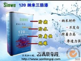 ����PCB��Ӿ�·�������z �����z �^���z ͸�����o�z