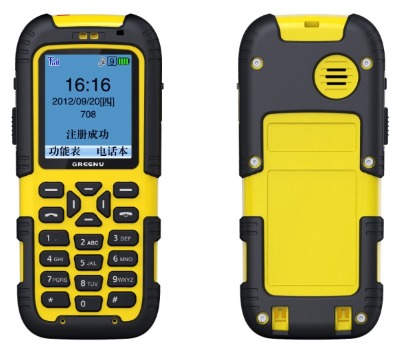 �ֳֽK�����a(ch��n)�S�ҹ��I(y��)��(j��)����voip�֙C(j��)