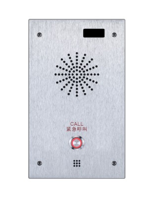 ����һ�Iֱͨ�Ԓ�C sip�V�����v �ڒ�ʽvoip���v�Ԓ