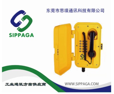 ���������Ԓ�C���ٚ��Ԓ�C���o�ȼ�ip67