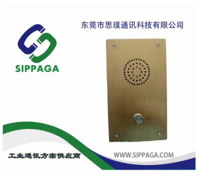 ��ݟo�������Ԓ�C�Ԓ������һ�Iֱͨ�Ԓ�C