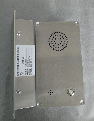 ͣ܇�����v�Ԓ�C  �Z���v�C ���������Ԓ�C