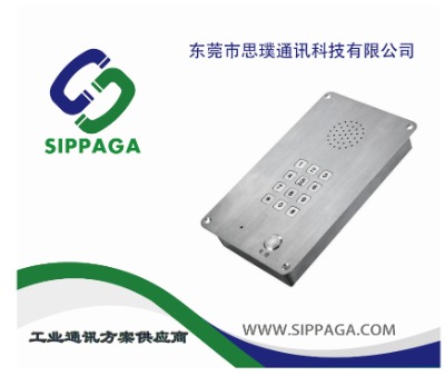 ����^�Ԓ�C �������Ԓ�C ������ip�Ԓ�C