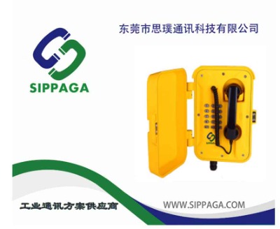 �����Ԓ�C �V�������Ԓ�C ��ˮ�����Ԓ�C