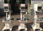 �������͔��؉��b�C