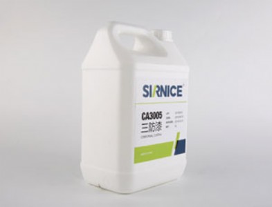 ��ϩ��������