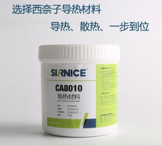 �zճ��ca8010�����֬������ࣩ