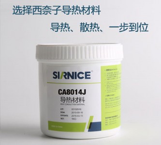 �zճ��ca8014j�����z