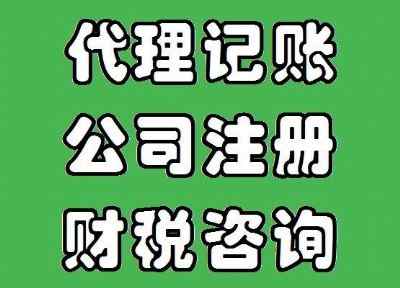 ��h���̈��մ��k_��˾ע�Դ��k_�I�I����׃�����k