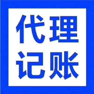 ��h����ӛ�~��˾_�������ӛ�~��˾_��Iӛ�~��