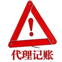 ��ɽ����ӛ�~_��ɽ����ӛ�~��˾