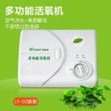 ���Nˮ���߲˳���������ϴ�C(j��)���û����߹��ⶾ�C(j��)10�_(t��i)����