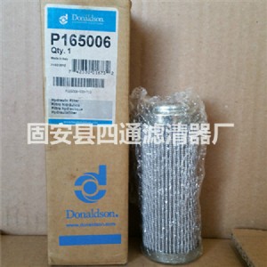 Һ���͞Vо p165006 �Ƽ{ɭ�C�͞Vо