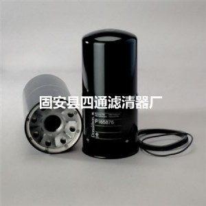 p165876 Һ���͞Vо  �Ƽ{ɭ �������^�V��