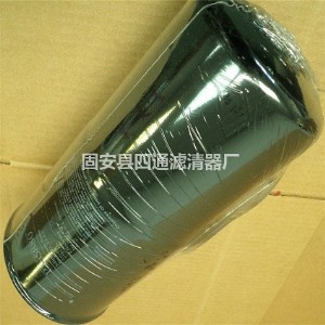 Һ���͞Vо p165880�͸� �Ƽ{ɭ�X݆��Vо