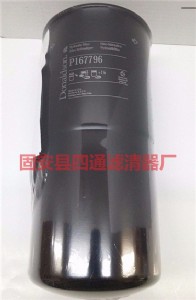 �p�ٙCҺ���͞Vо p167796 �����͞Vо p165332