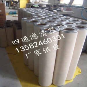 ȼ���{��վ�Vоpchg-36 ��Ȼ��≺վ�Vо �^�V�O��