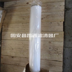 ��Ȼ������^�V ff336 ��Һ���xpchg-72