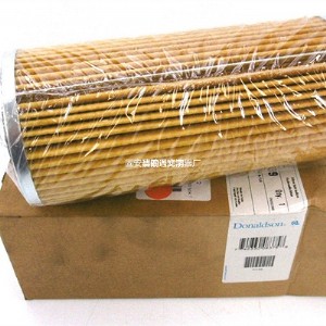 Һ���͞Vо �Ƽ{ɭ �ŷ��y�^�Vp171539׃����Vо