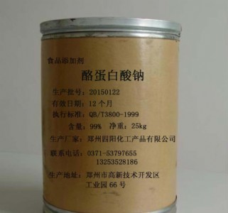 ʳƷ�� �ҵ������c �S��