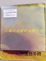 ����������2.0����ĥɰ�Uɢ��